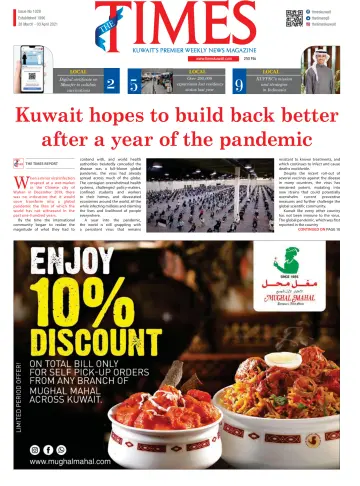 The Times Kuwait - 28 Mar 2021