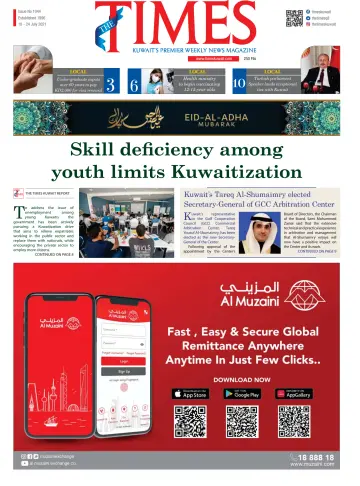 The Times Kuwait - 18 Jul 2021