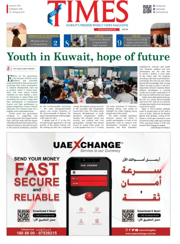 The Times Kuwait - 22 Aug 2021