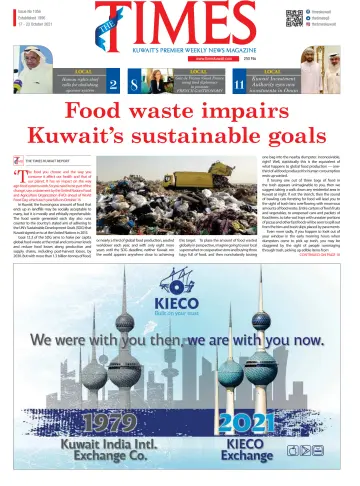 The Times Kuwait - 17 Oct 2021