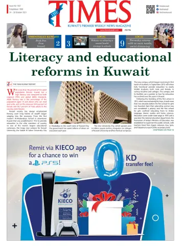 The Times Kuwait - 24 Oct 2021