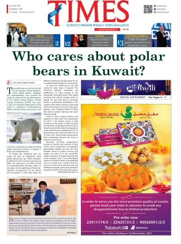 The Times Kuwait - 31 Oct 2021