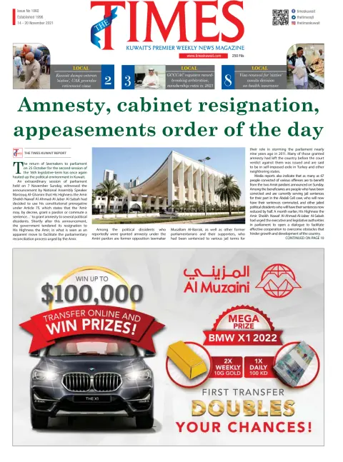 The Times Kuwait Subscriptions - PressReader