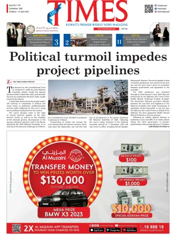 The Times Kuwait - 26 Mar 2023