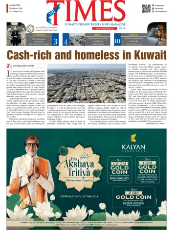 The Times Kuwait - 2 Apr 2023