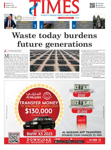 The Times Kuwait - 30 Apr 2023