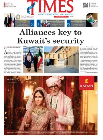 The Times Kuwait - 28 May 2023