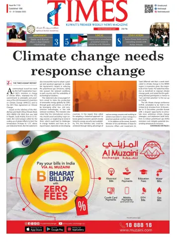 The Times Kuwait - 15 Oct 2023
