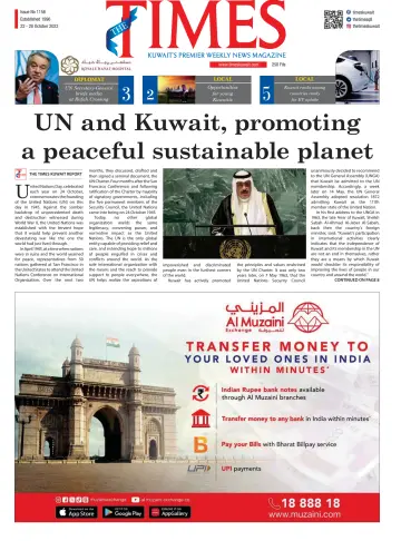 The Times Kuwait - 22 Oct 2023