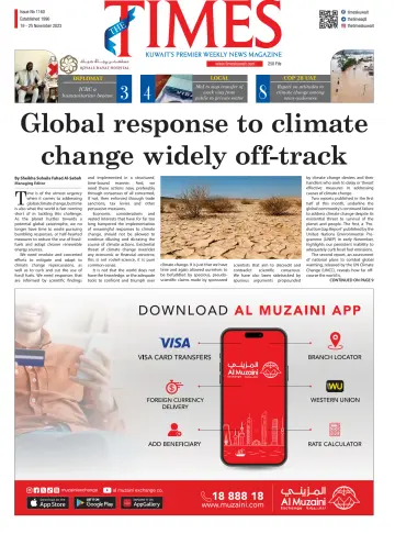 The Times Kuwait - 19 十一月 2023