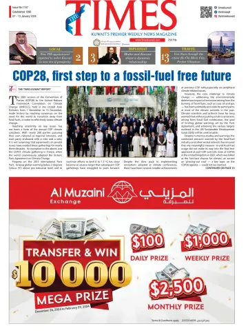 The Times Kuwait - 07 Oca 2024
