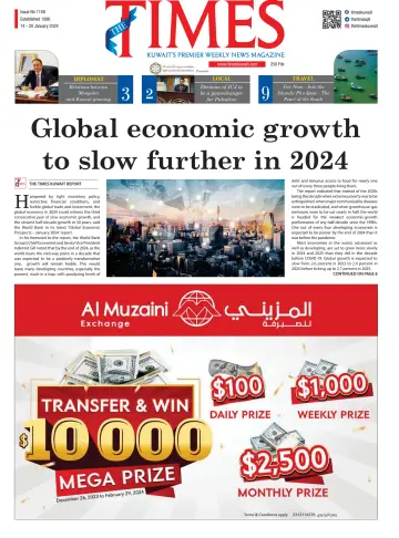 The Times Kuwait - 14 Jan 2024