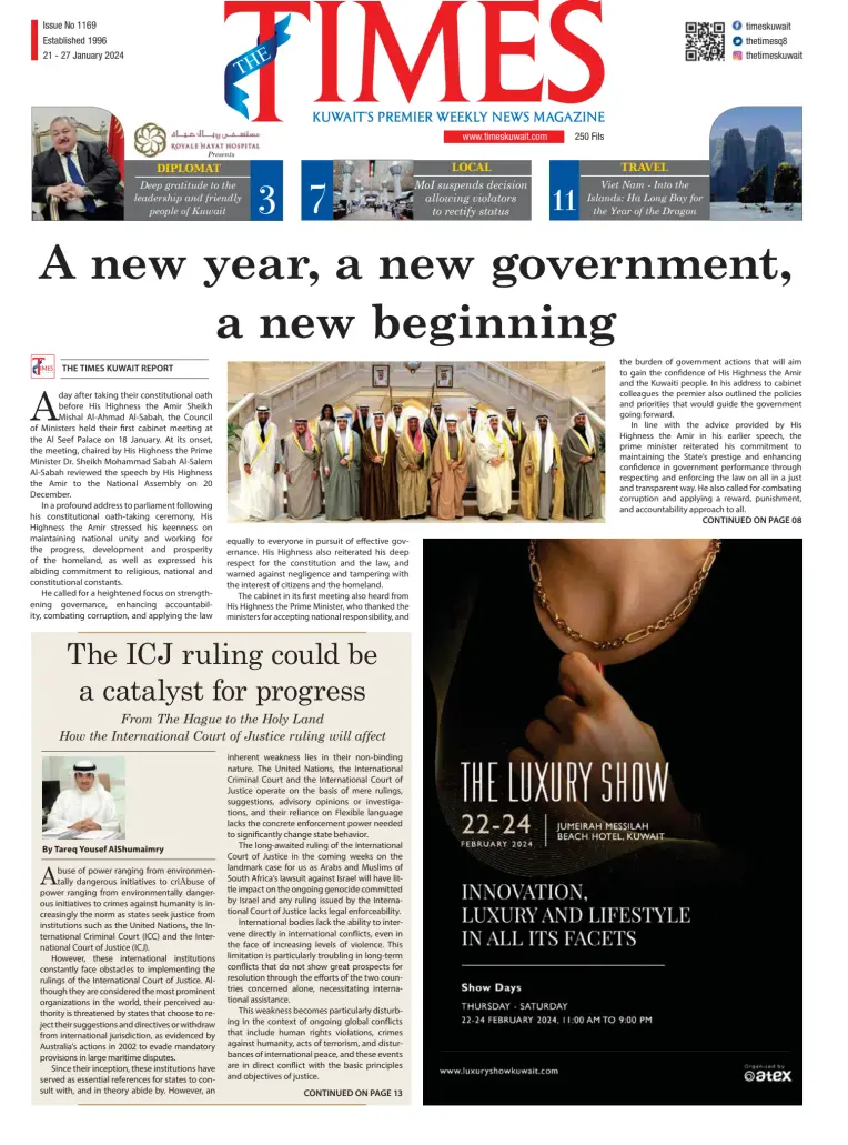 The Times Kuwait