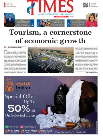 The Times Kuwait - 28 4월 2024