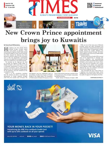The Times Kuwait - 09 junho 2024