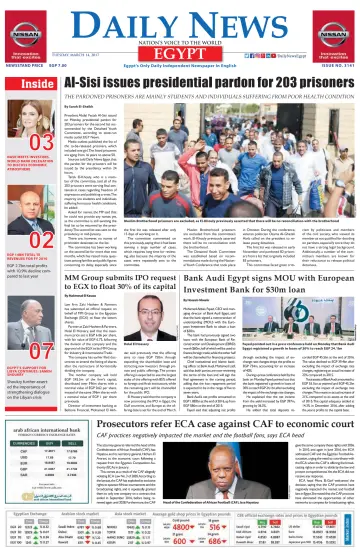 The Daily News Egypt - 14 Mar 2017