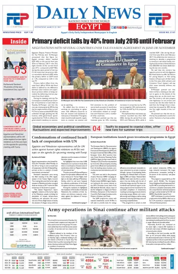 The Daily News Egypt - 22 Mar 2017