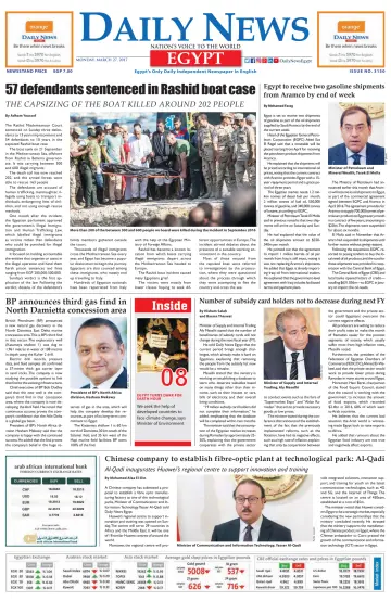 The Daily News Egypt - 27 Mar 2017