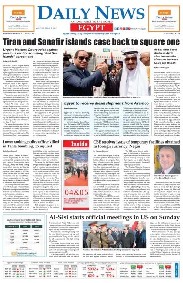 The Daily News Egypt - 3 Apr 2017