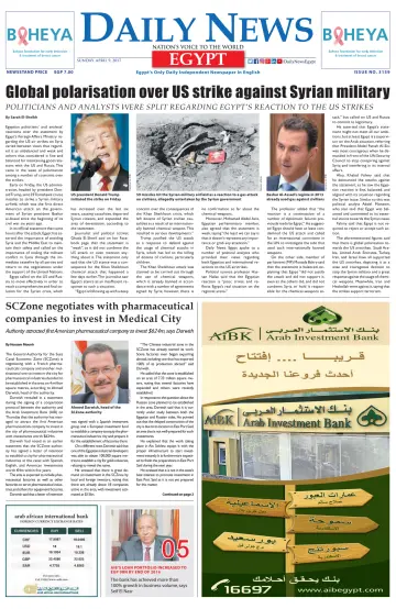 The Daily News Egypt - 9 Apr 2017