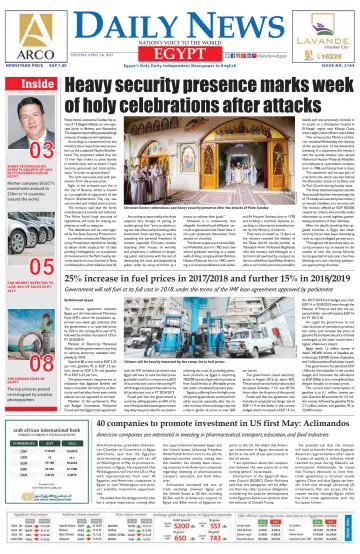 The Daily News Egypt - 18 Apr 2017