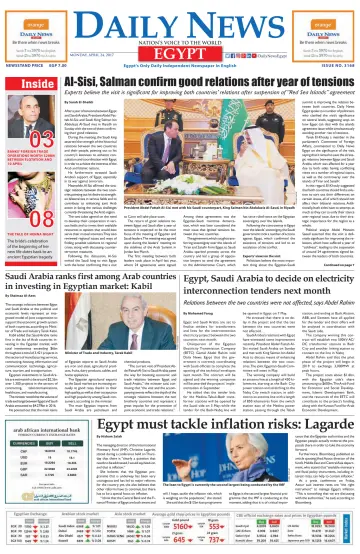The Daily News Egypt - 24 Apr 2017