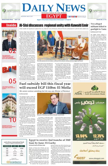 The Daily News Egypt - 8 May 2017