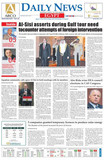 The Daily News Egypt - 9 May 2017