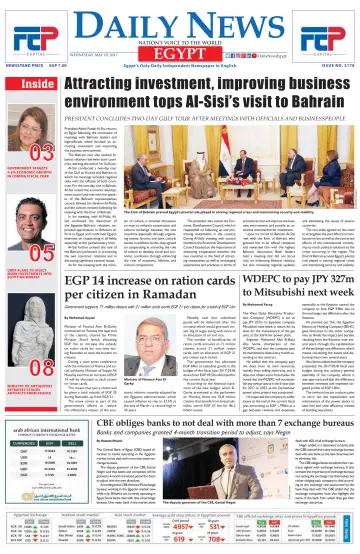 The Daily News Egypt - 10 May 2017
