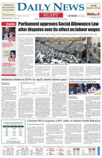 The Daily News Egypt - 11 May 2017