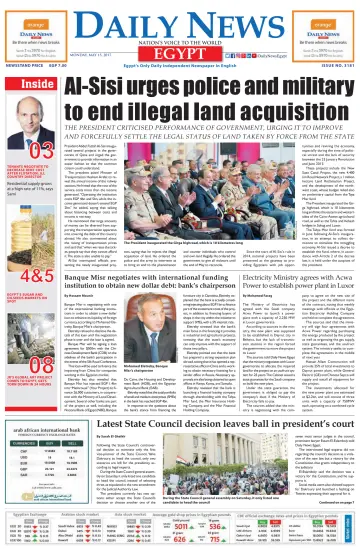 The Daily News Egypt - 15 May 2017