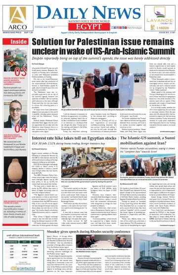 The Daily News Egypt - 23 May 2017