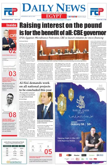 The Daily News Egypt - 24 May 2017