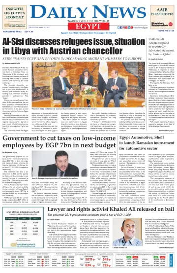 The Daily News Egypt - 25 May 2017
