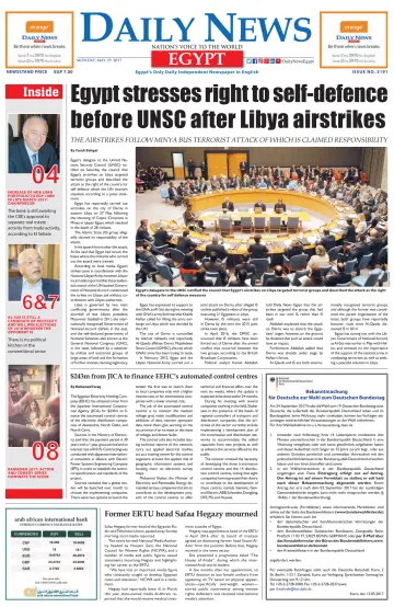 The Daily News Egypt - 29 May 2017