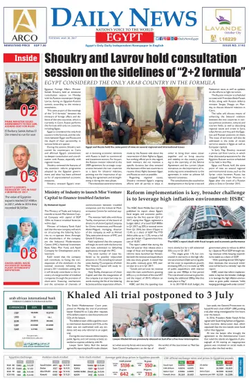 The Daily News Egypt - 30 May 2017