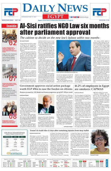 The Daily News Egypt - 31 May 2017