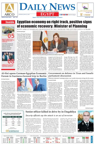 The Daily News Egypt - 13 Jun 2017