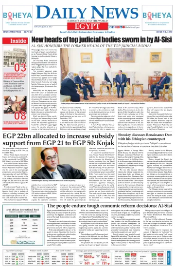 The Daily News Egypt - 2 Jul 2017