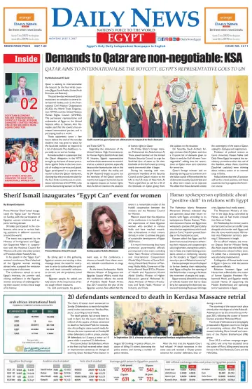 The Daily News Egypt - 3 Jul 2017