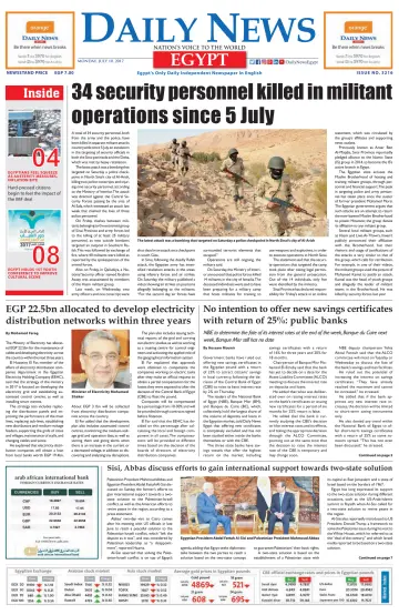 The Daily News Egypt - 10 Jul 2017