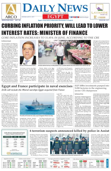 The Daily News Egypt - 11 Jul 2017