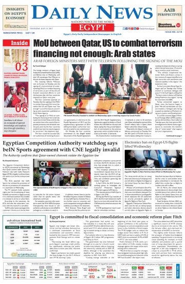 The Daily News Egypt - 13 Jul 2017