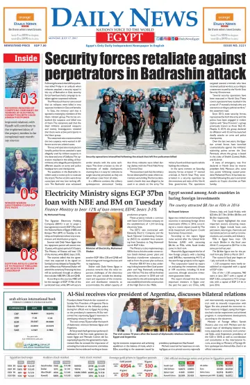 The Daily News Egypt - 17 Jul 2017