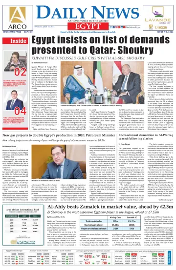 The Daily News Egypt - 18 Jul 2017