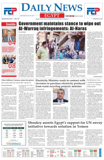 The Daily News Egypt - 19 Jul 2017