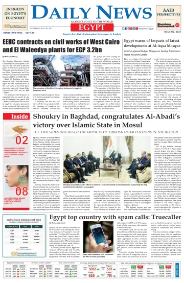 The Daily News Egypt - 20 Jul 2017