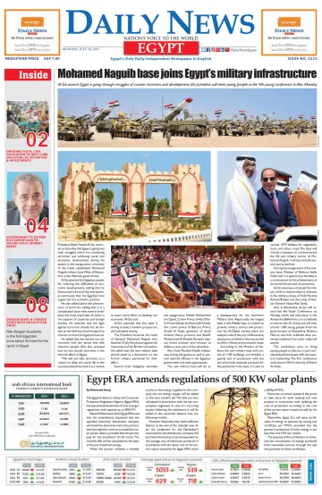 The Daily News Egypt - 24 Jul 2017