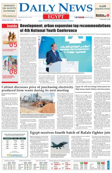 The Daily News Egypt - 27 Jul 2017