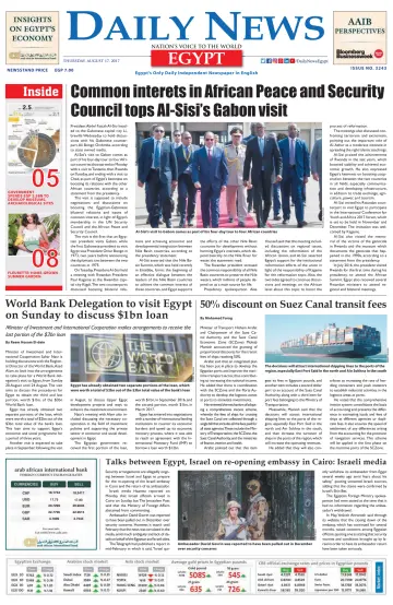 The Daily News Egypt - 17 Aug 2017